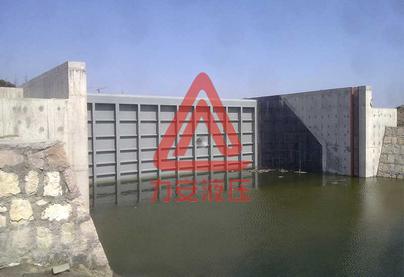 鋼壩、液壓壩